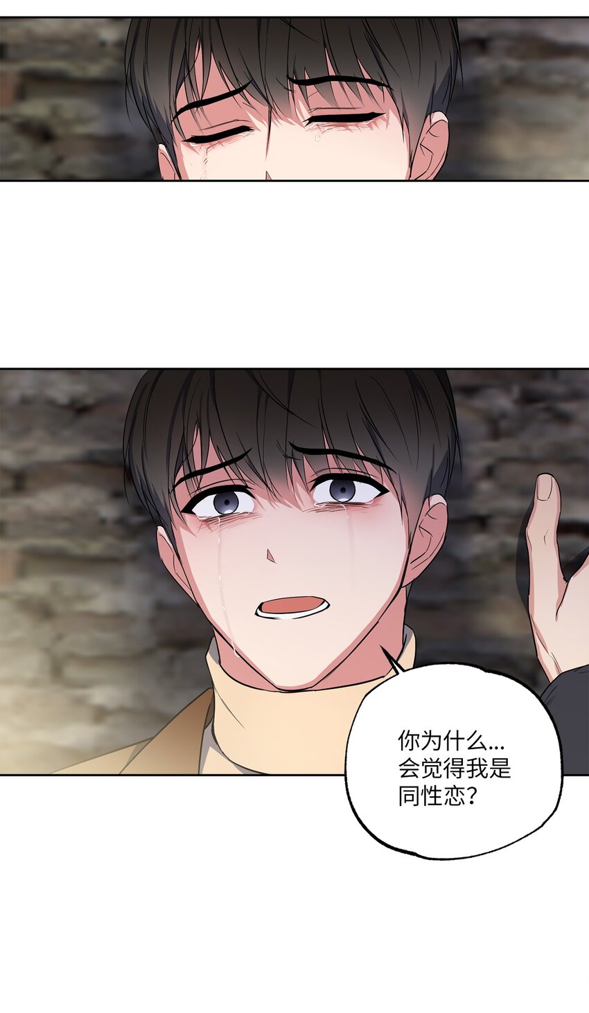 07 不欢而散(1/2)-第7话