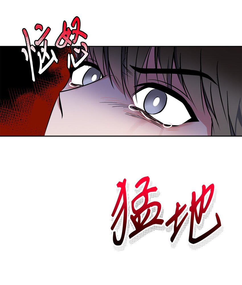 07 不欢而散(1/2)-第7话