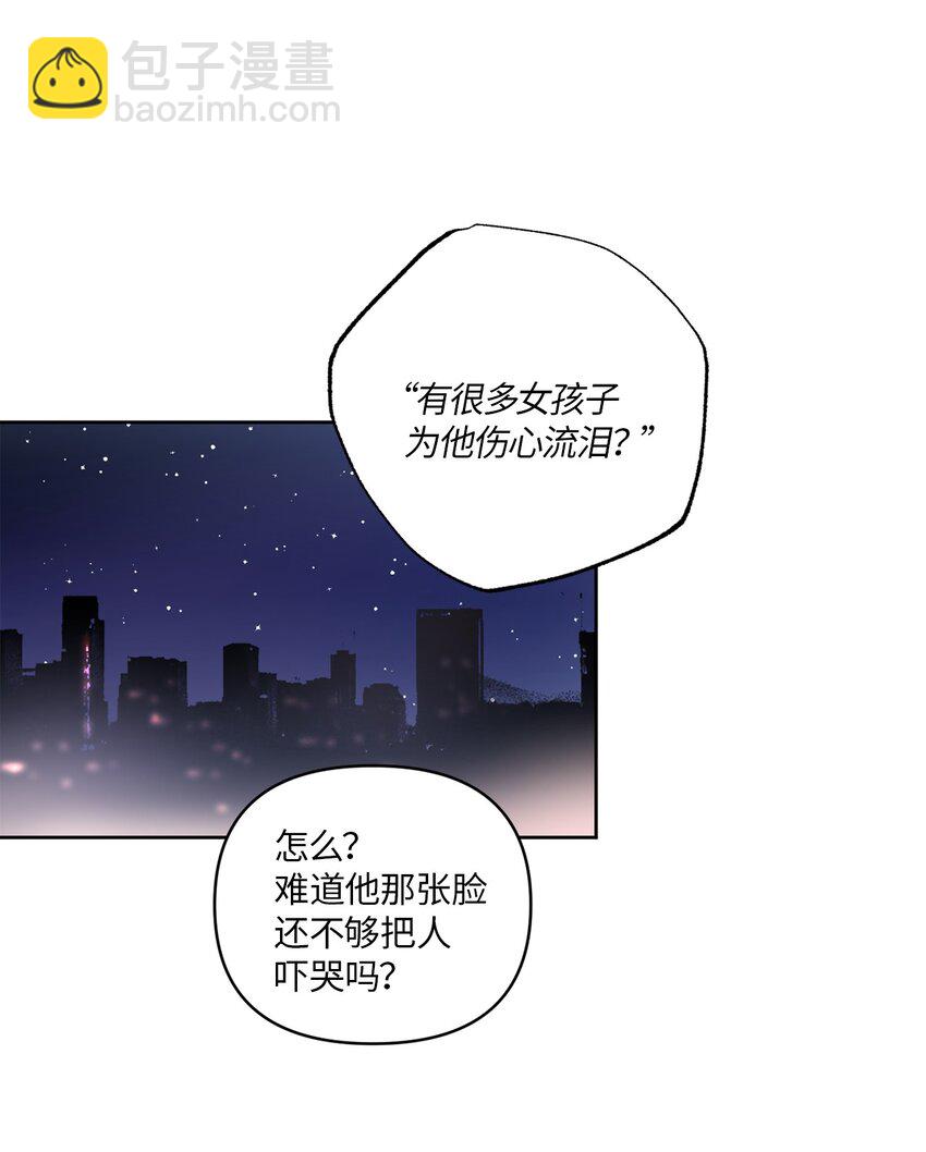07 不欢而散(1/2)-第7话