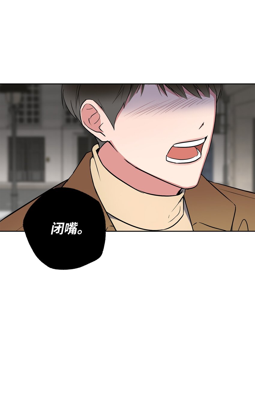 07 不欢而散(1/2)-第7话