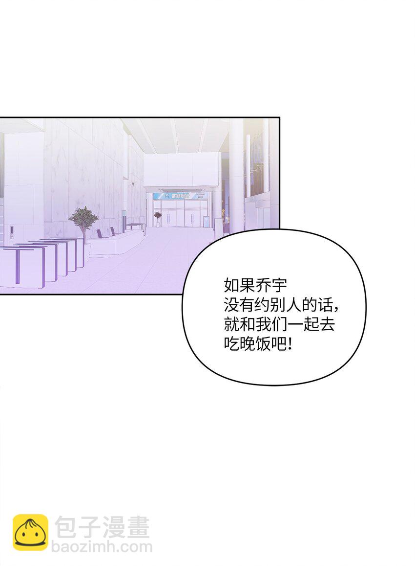 09 坦白(1/2)-第9话