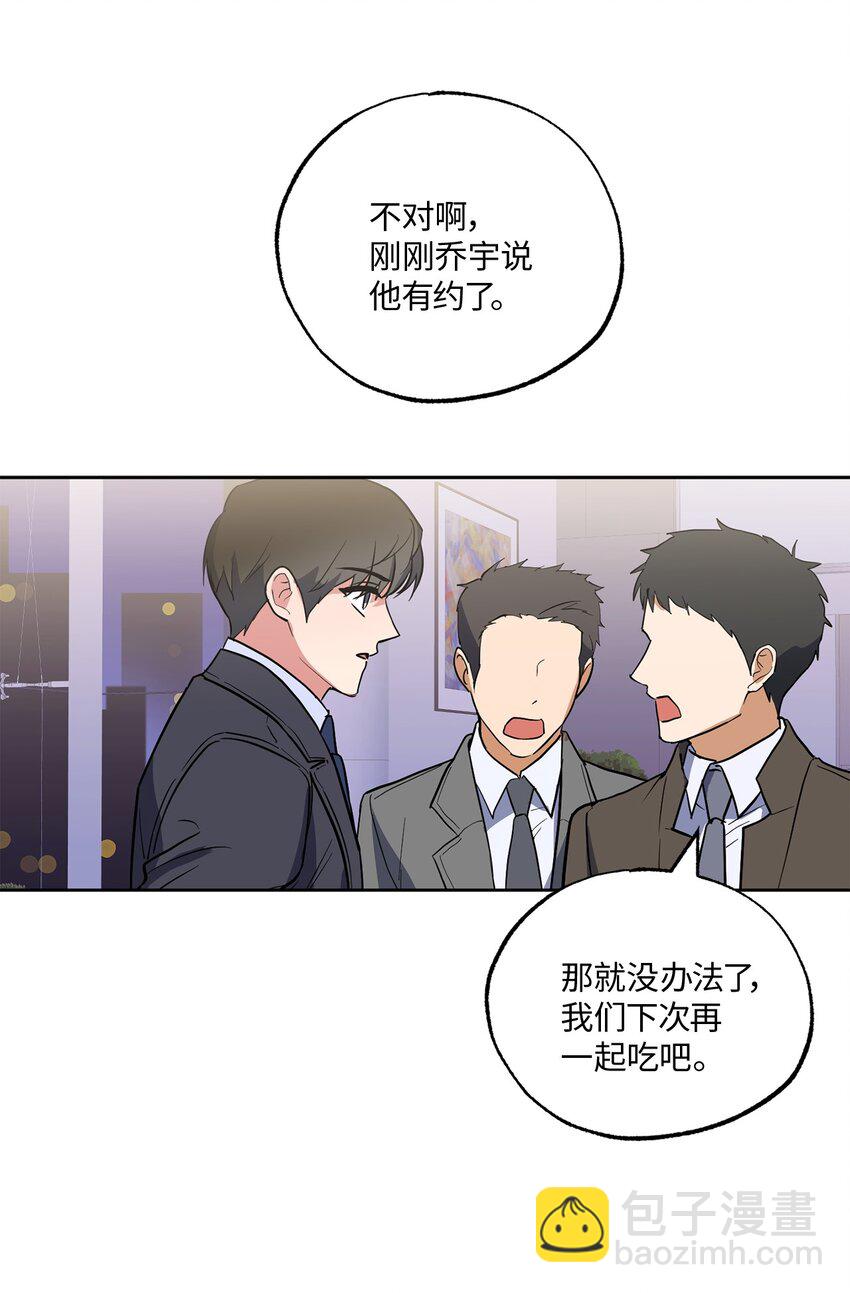 09 坦白(1/2)-第9话
