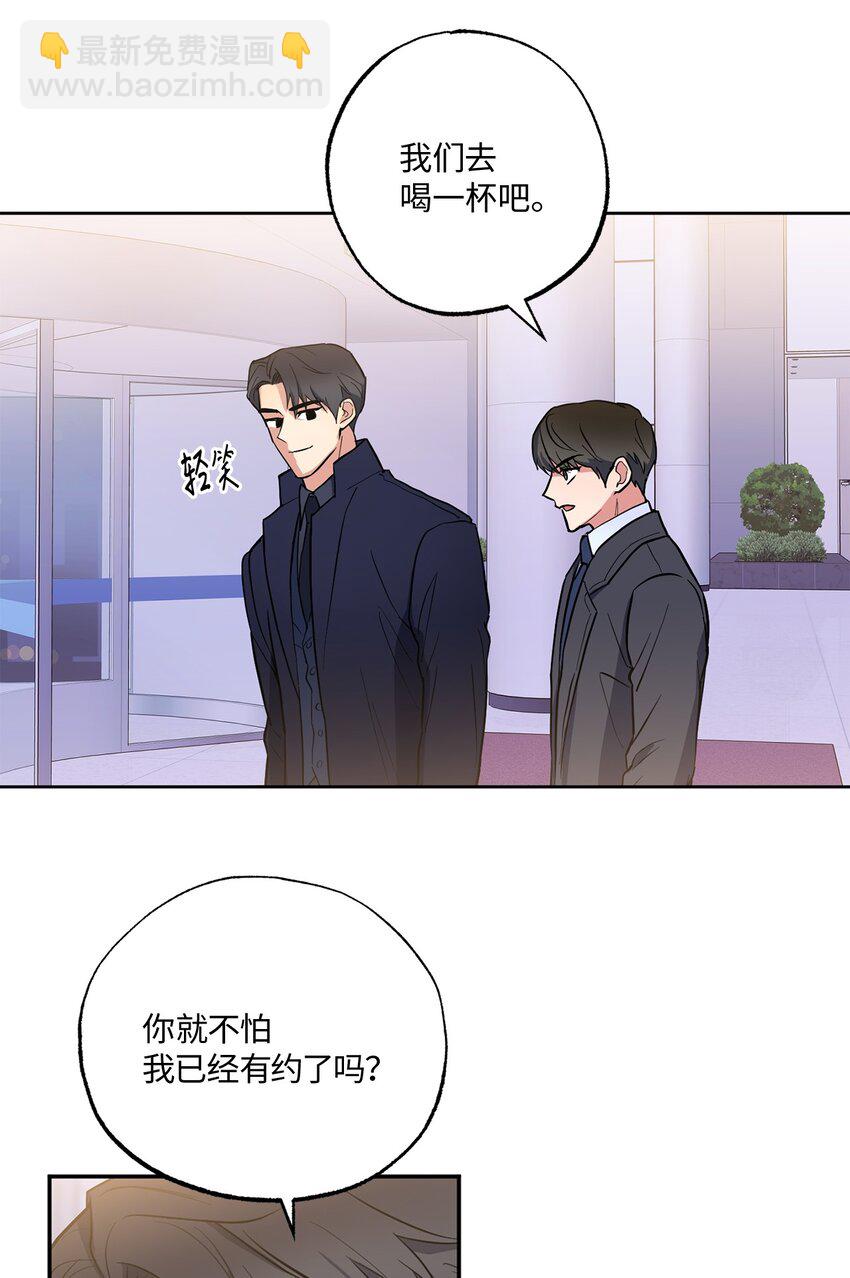 09 坦白(1/2)-第9话