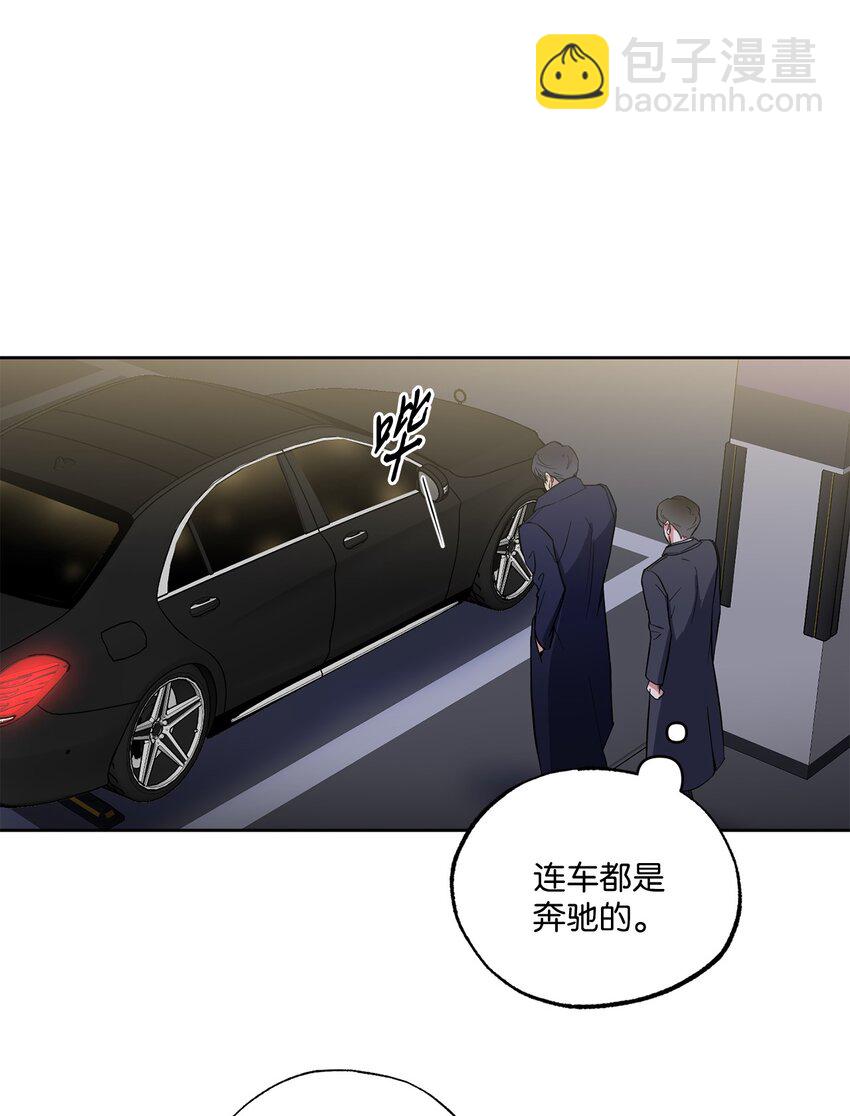09 坦白(1/2)-第9话