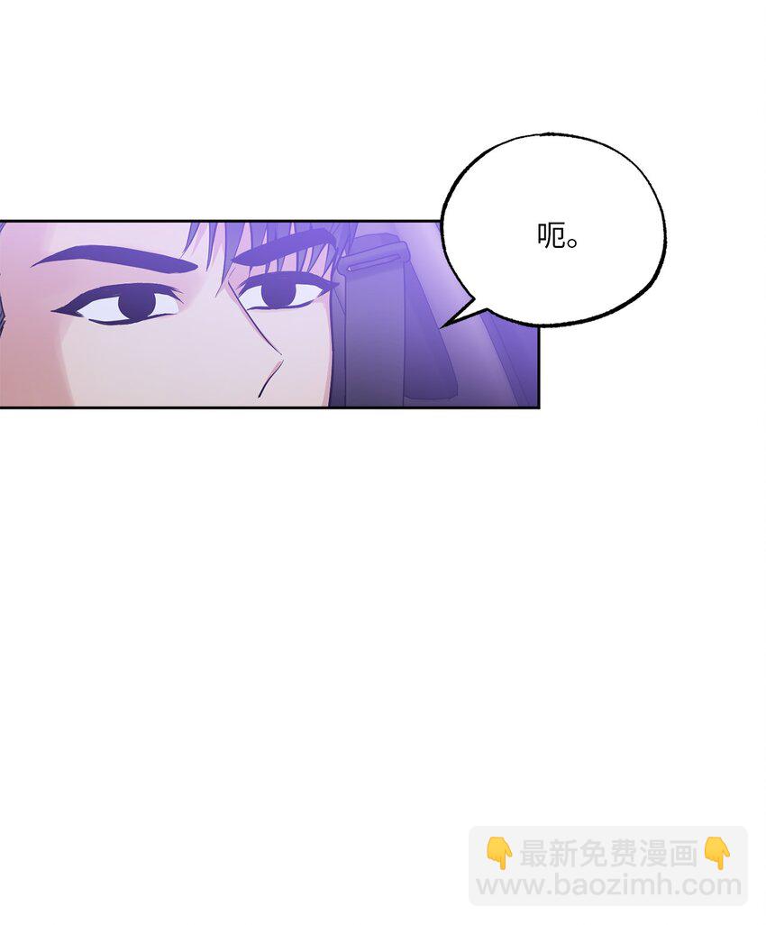 09 坦白(1/2)-第9话