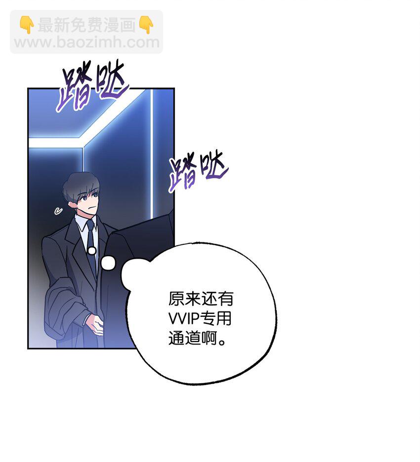 09 坦白(1/2)-第9话