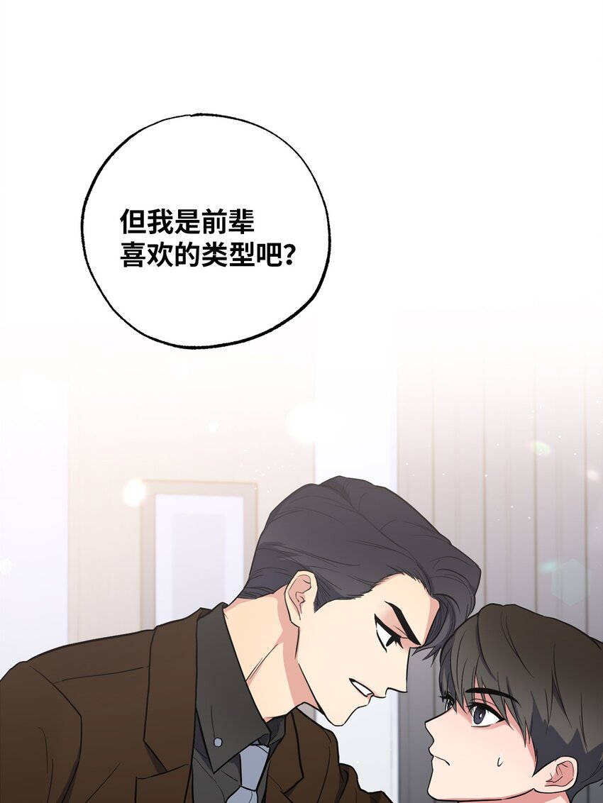 09 坦白(1/2)-第9话