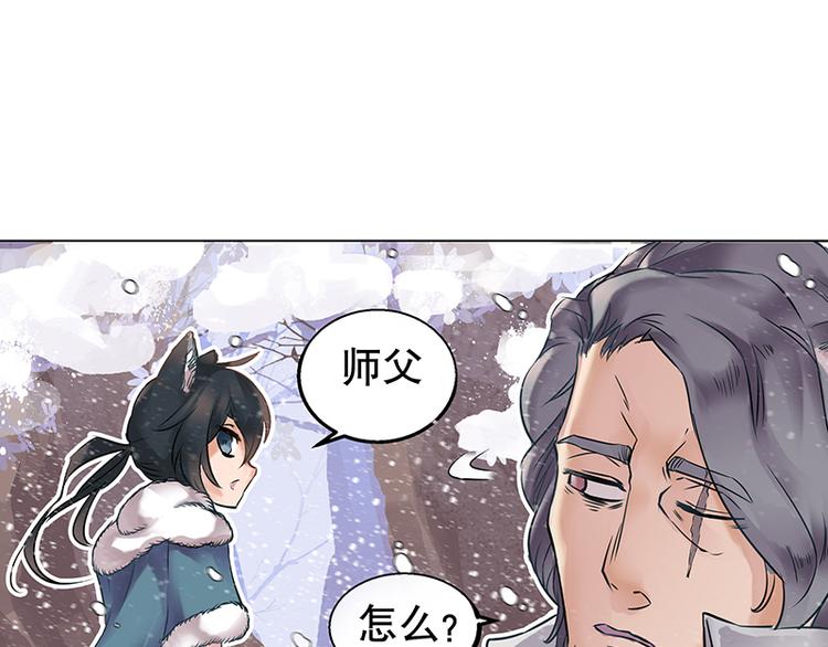 第1话  孤儿(1/3)-第1话