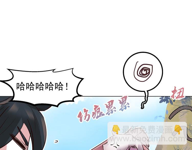 第11话  强制措施(1/2)-第11话