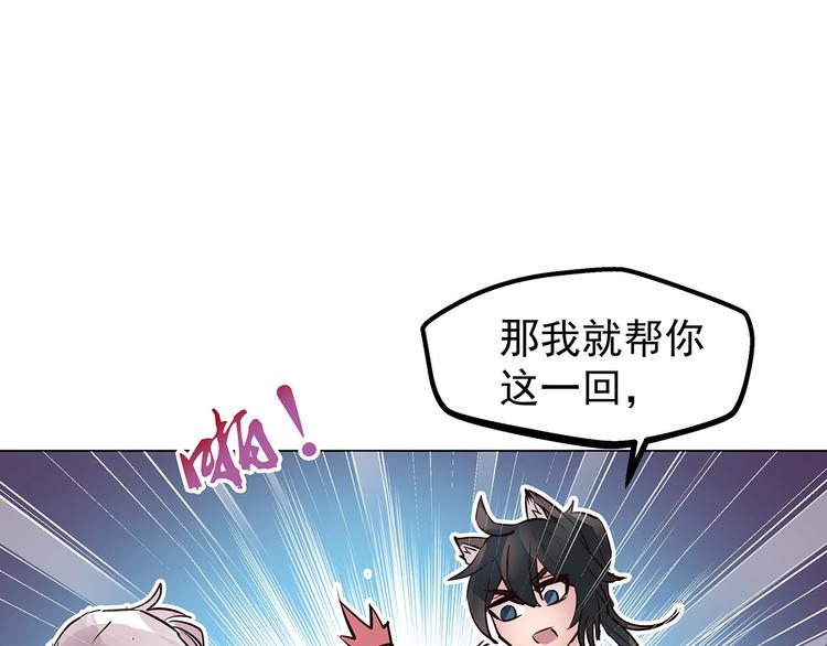 第11话  强制措施(1/2)-第11话
