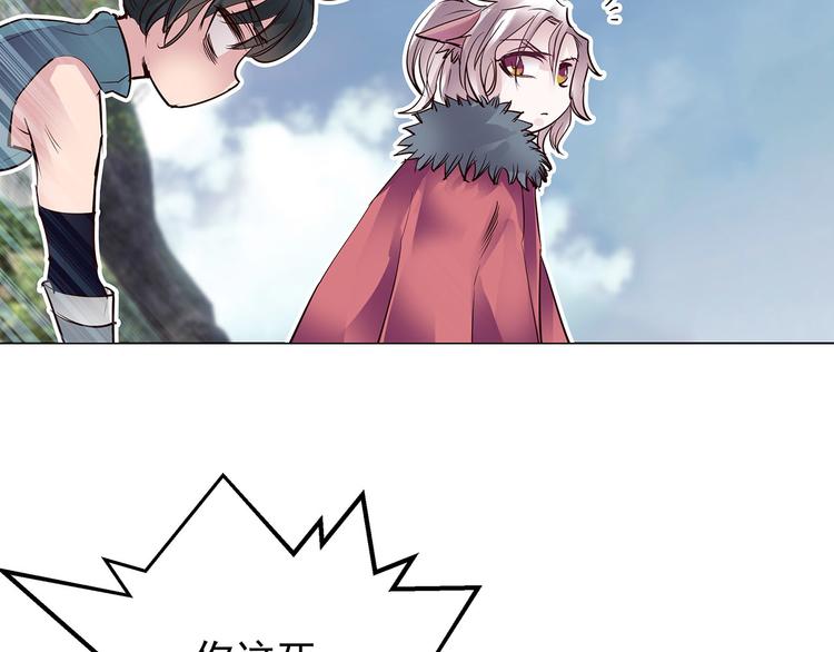 第13话  曾经的杀手(1/2)-第13话