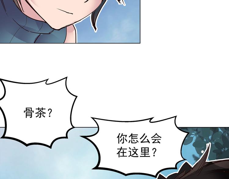 第13话  曾经的杀手(1/2)-第13话