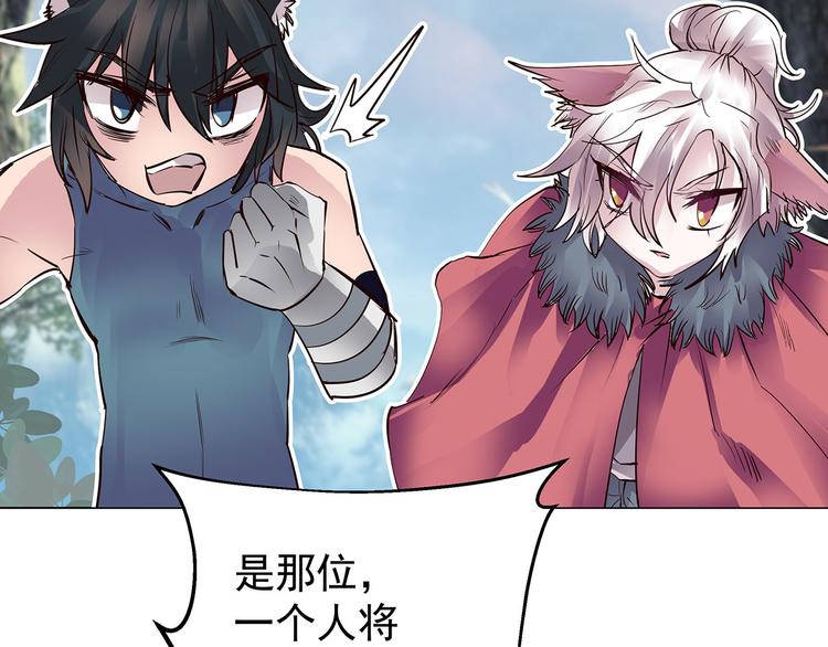 第13话  曾经的杀手(1/2)-第13话