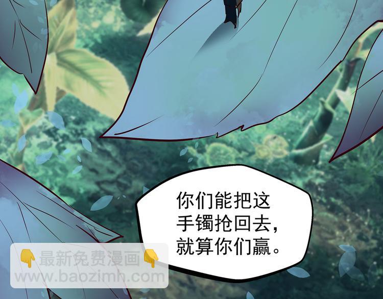 第13话  曾经的杀手(1/2)-第13话