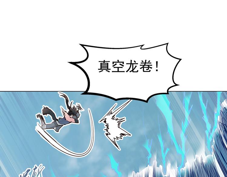 第13话  曾经的杀手(1/2)-第13话