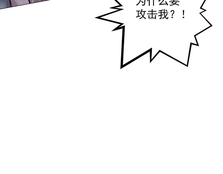 第19话  海鸟族(1/2)-第19话