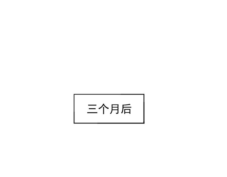 第3话  契约(1/3)-第3话