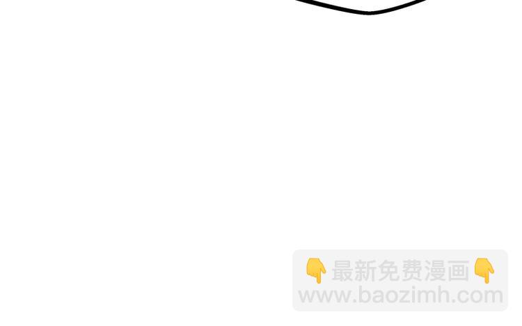 第3话  契约(1/3)-第3话