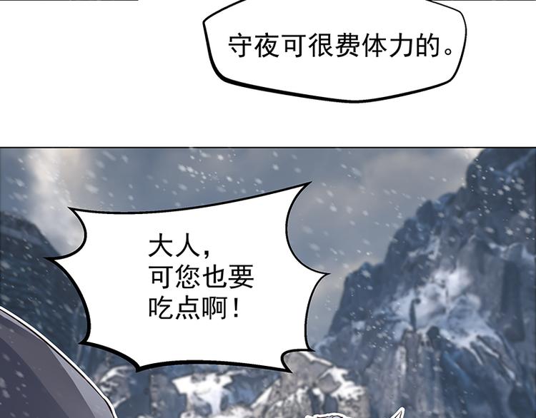 第3话  契约(1/3)-第3话