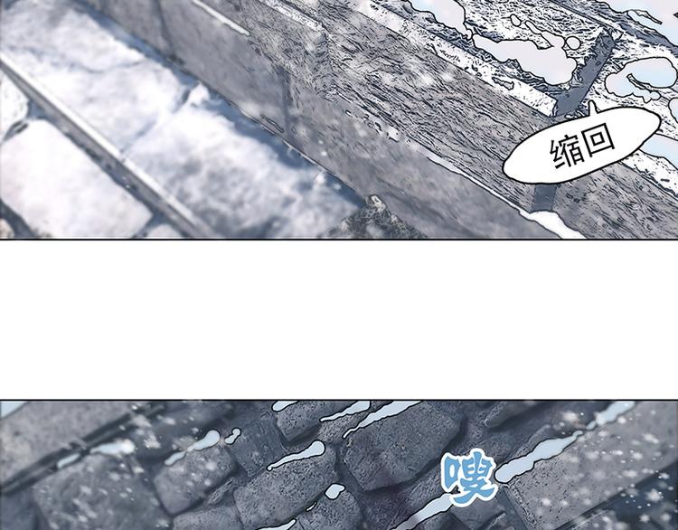第3话  契约(1/3)-第3话
