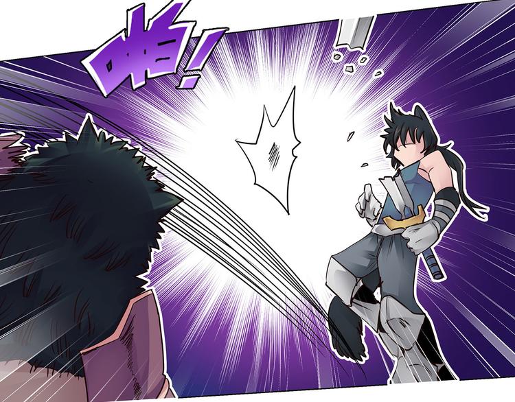 第23话  汇合(1/2)-第23话