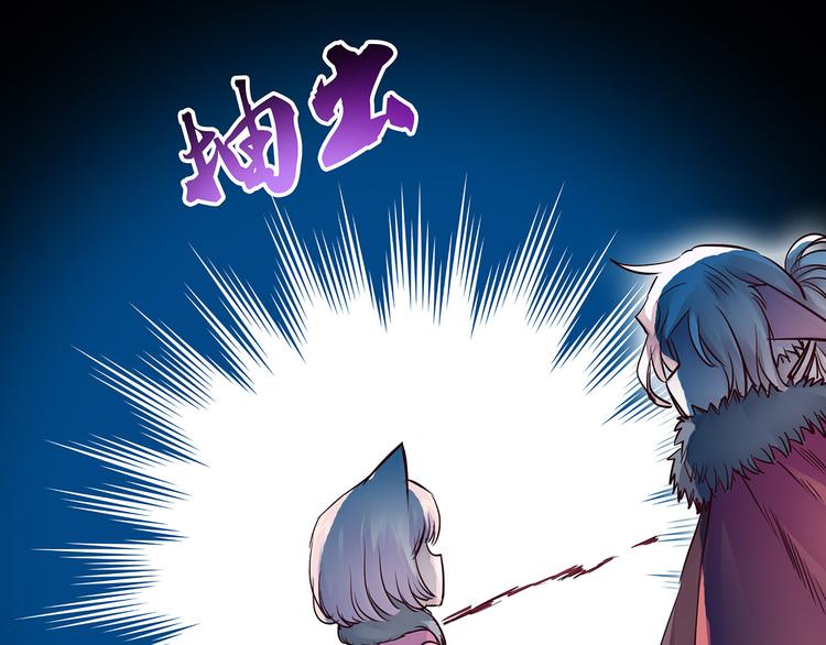 第25话  月之子(1/3)-第25话