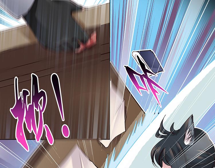 第5话  纠缠(1/2)-第5话
