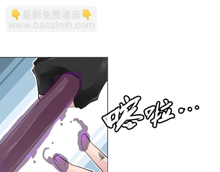 第5话  纠缠(1/2)-第5话