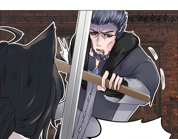 第5话  纠缠(1/2)-第5话