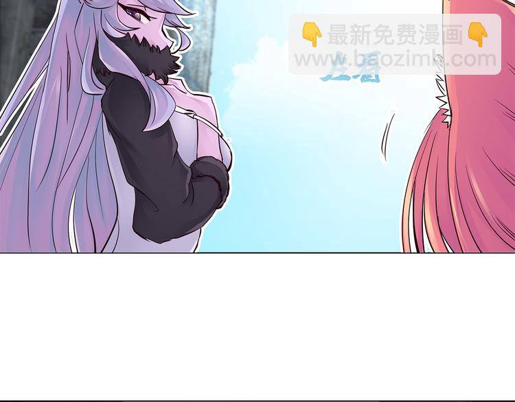 第9话  白月的资格(1/3)-第9话