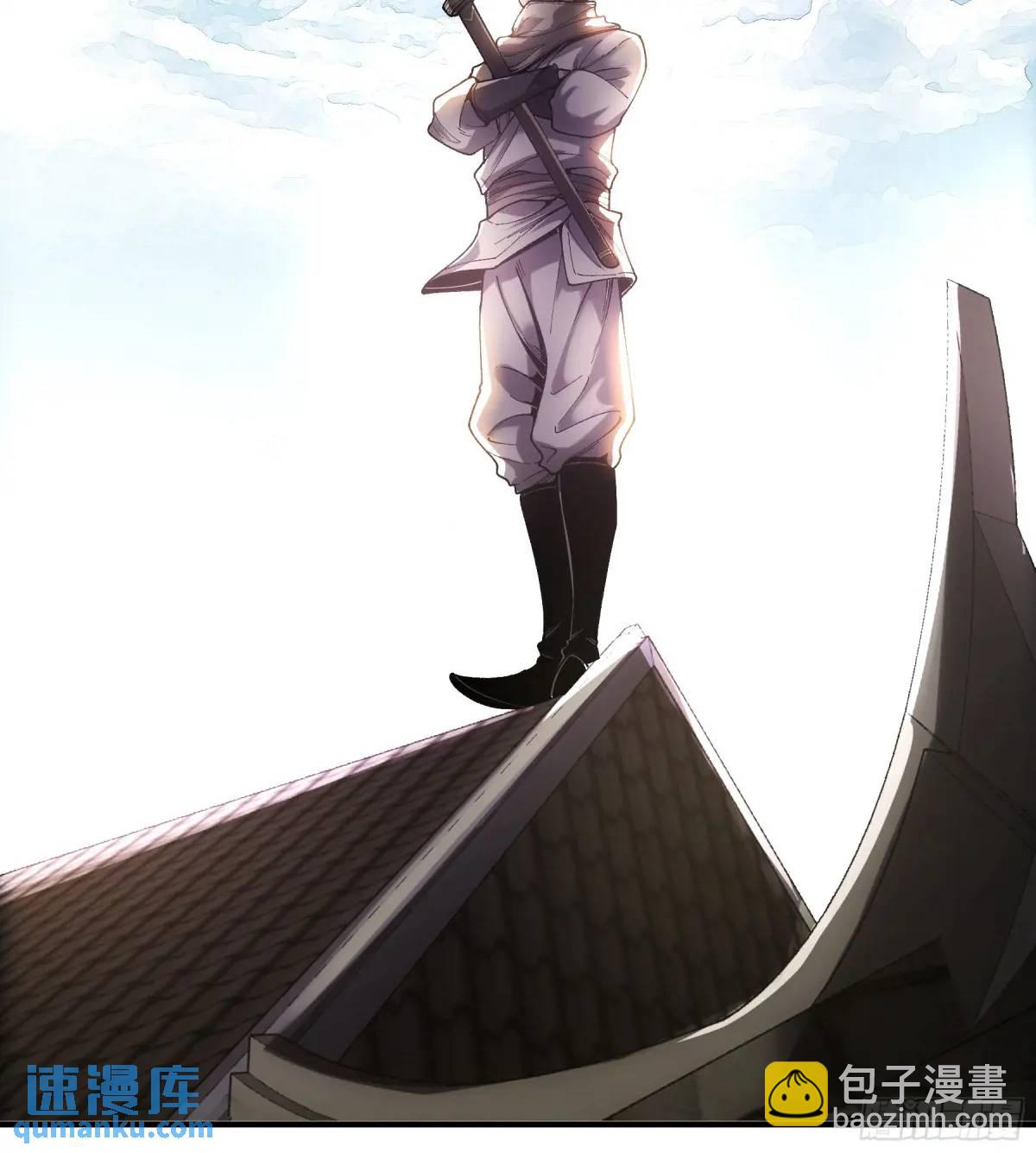 103.刺杀(1/2)-第103话