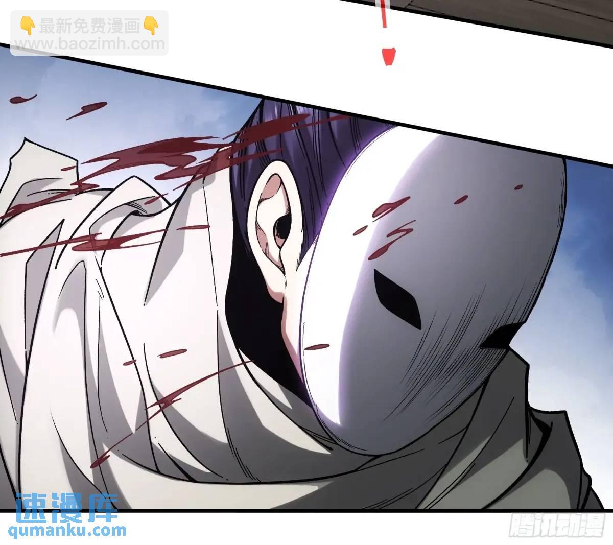 103.刺杀(1/2)-第103话