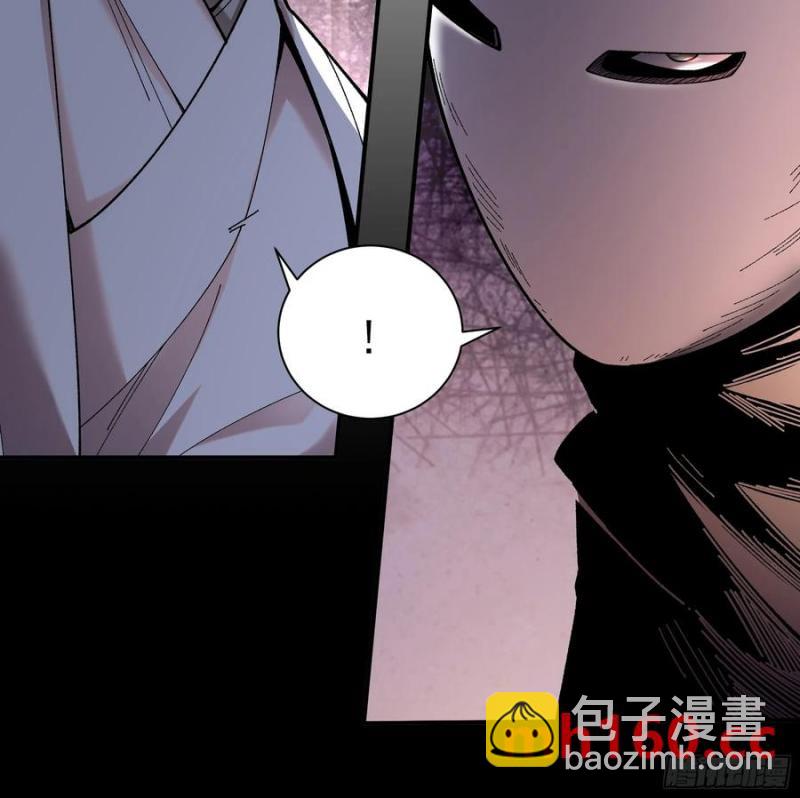 113.神庙杀手-第113话