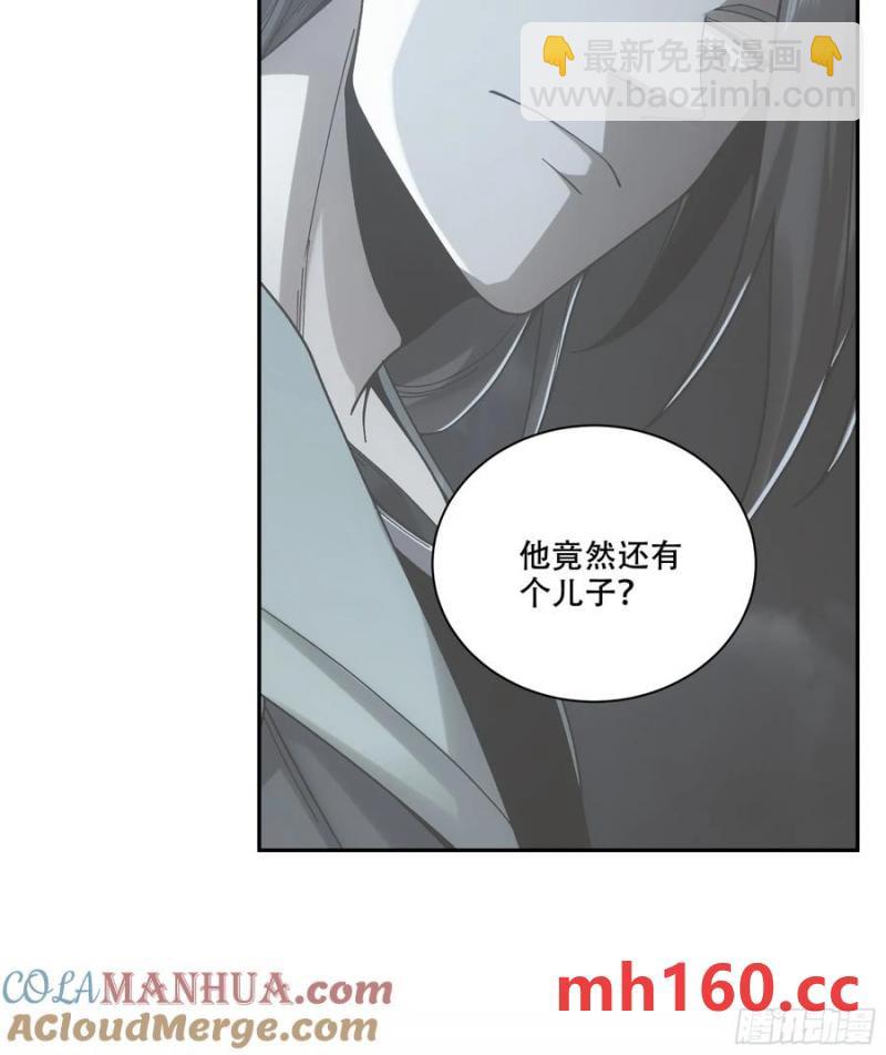 115.自导自演-第115话