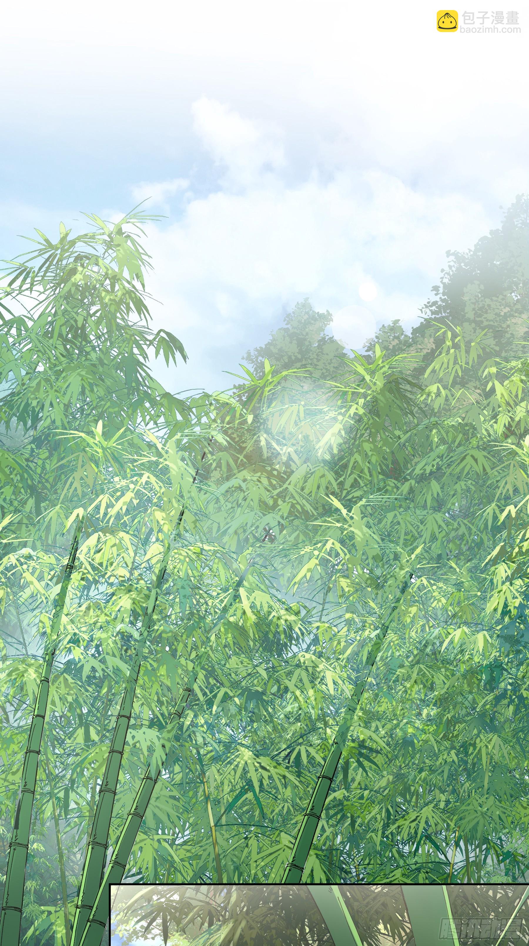 13.去京都？(1/2)-第13话