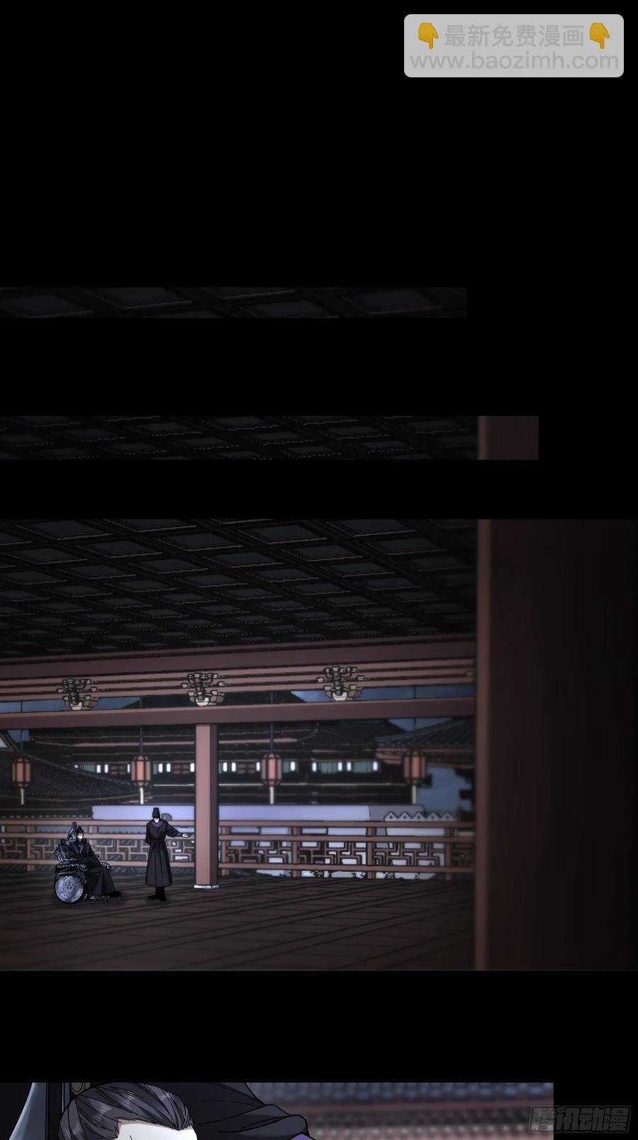 131.一个不留-第131话