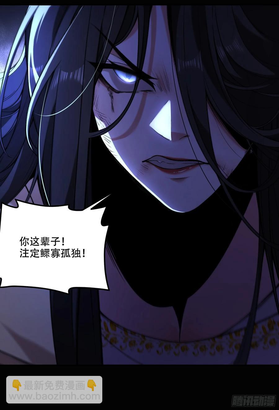 135.我才是老大-第133话