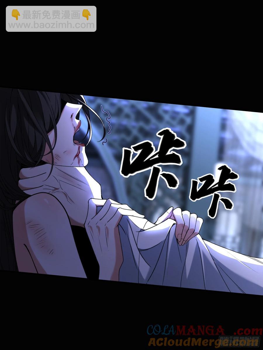 135.我才是老大-第133话