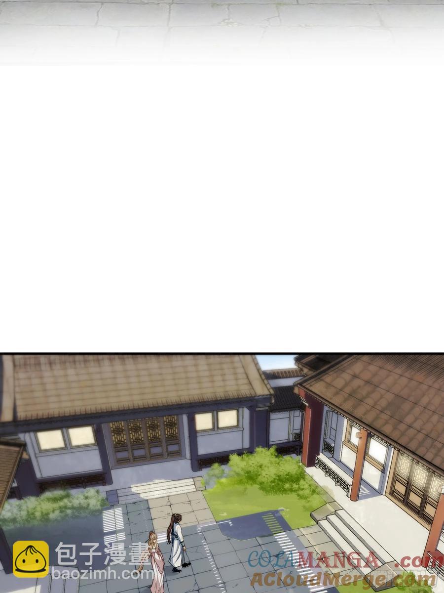 138.告老还乡-第137话
