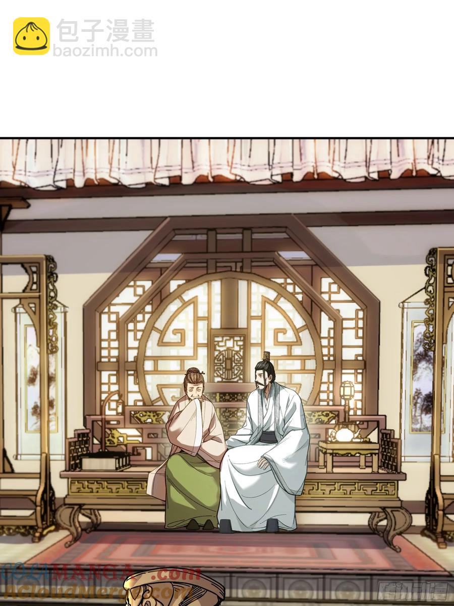 138.告老还乡-第137话