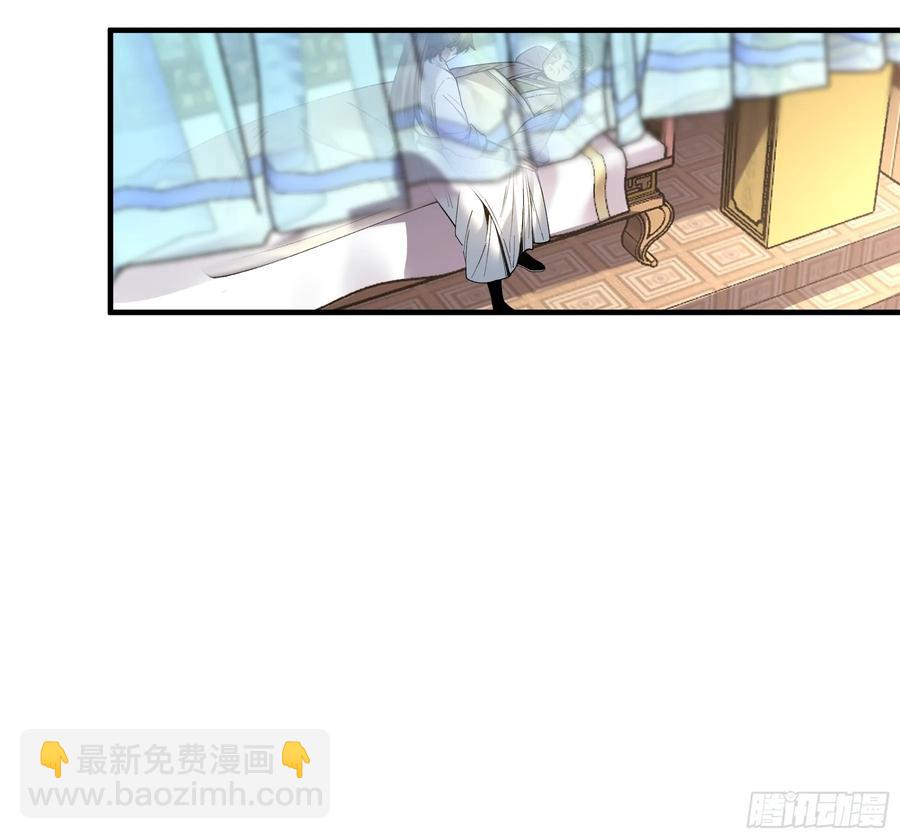 139.奶奶的心思-第139话