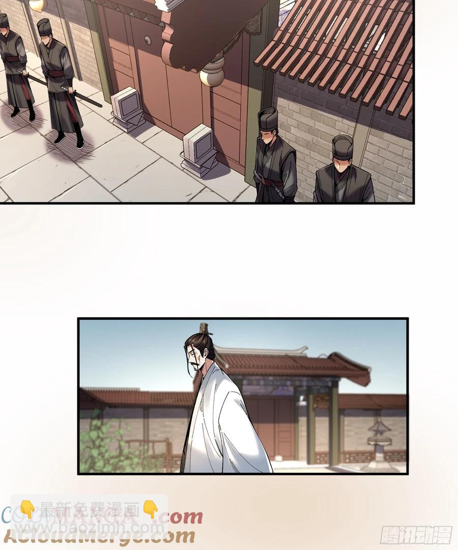139.奶奶的心思-第139话