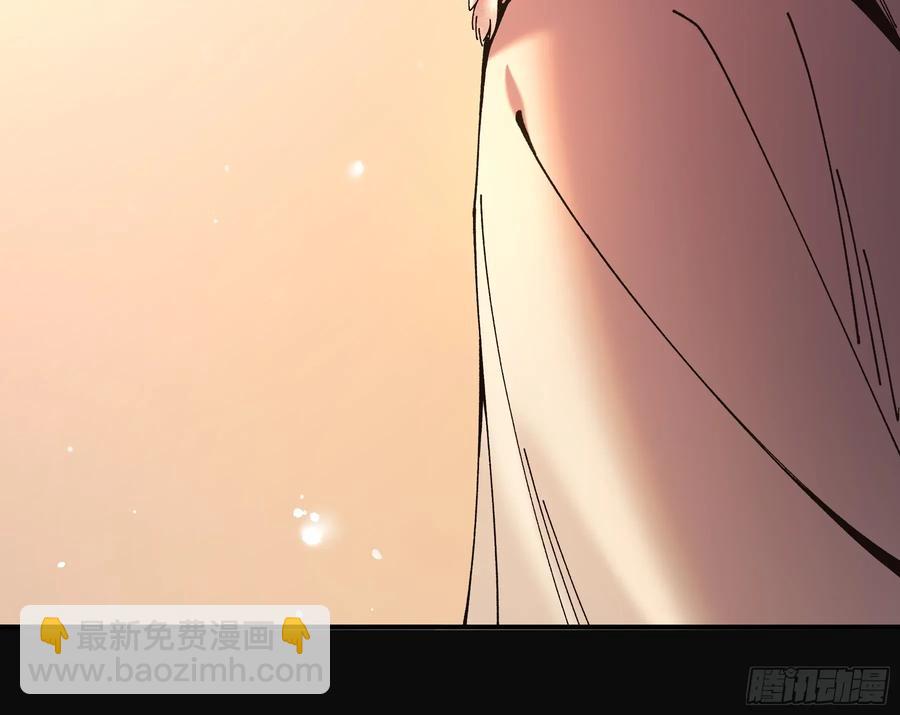 141.转头那一瞬间-第141话