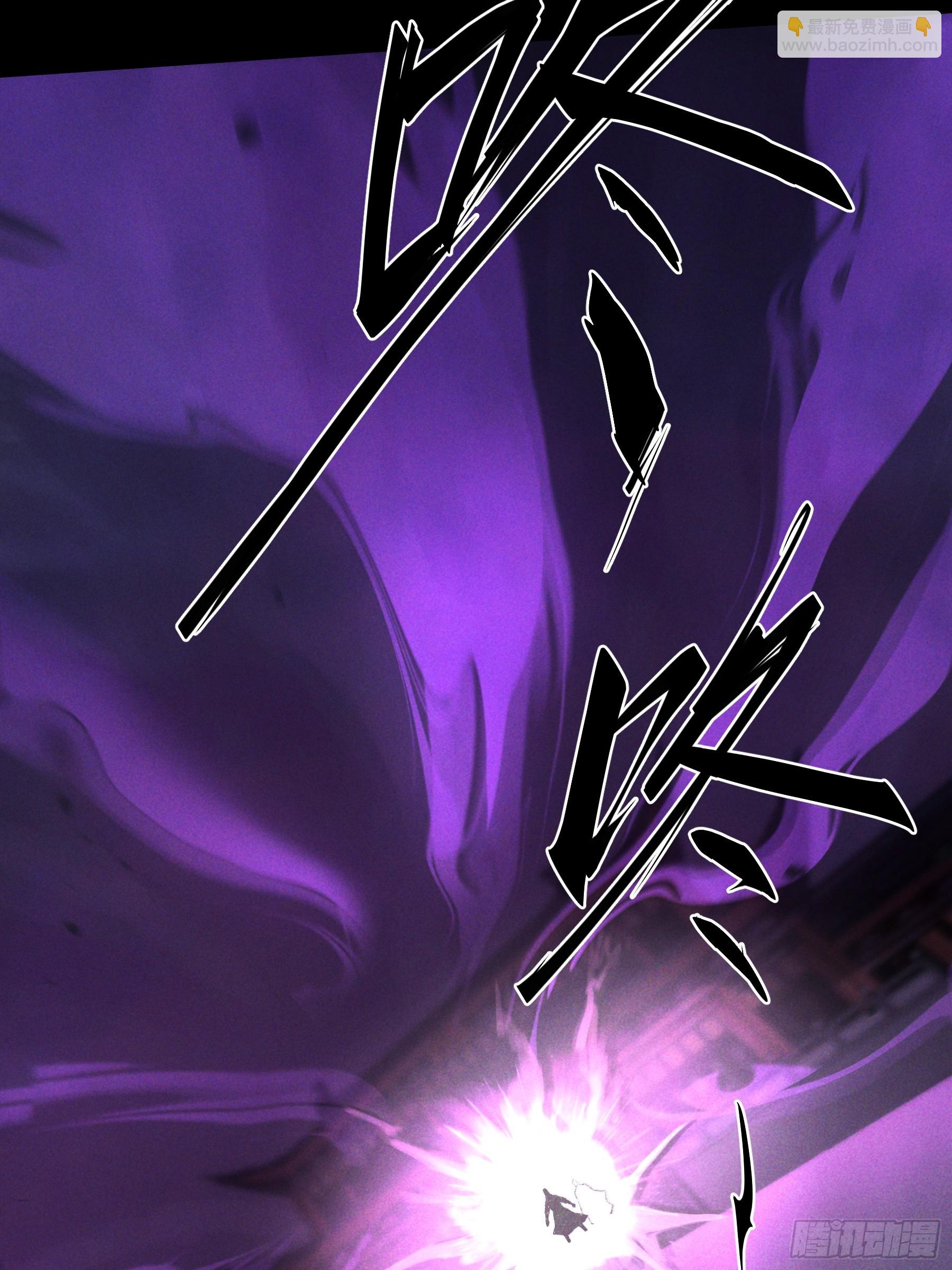 154.齐聚(1/2)-第153话