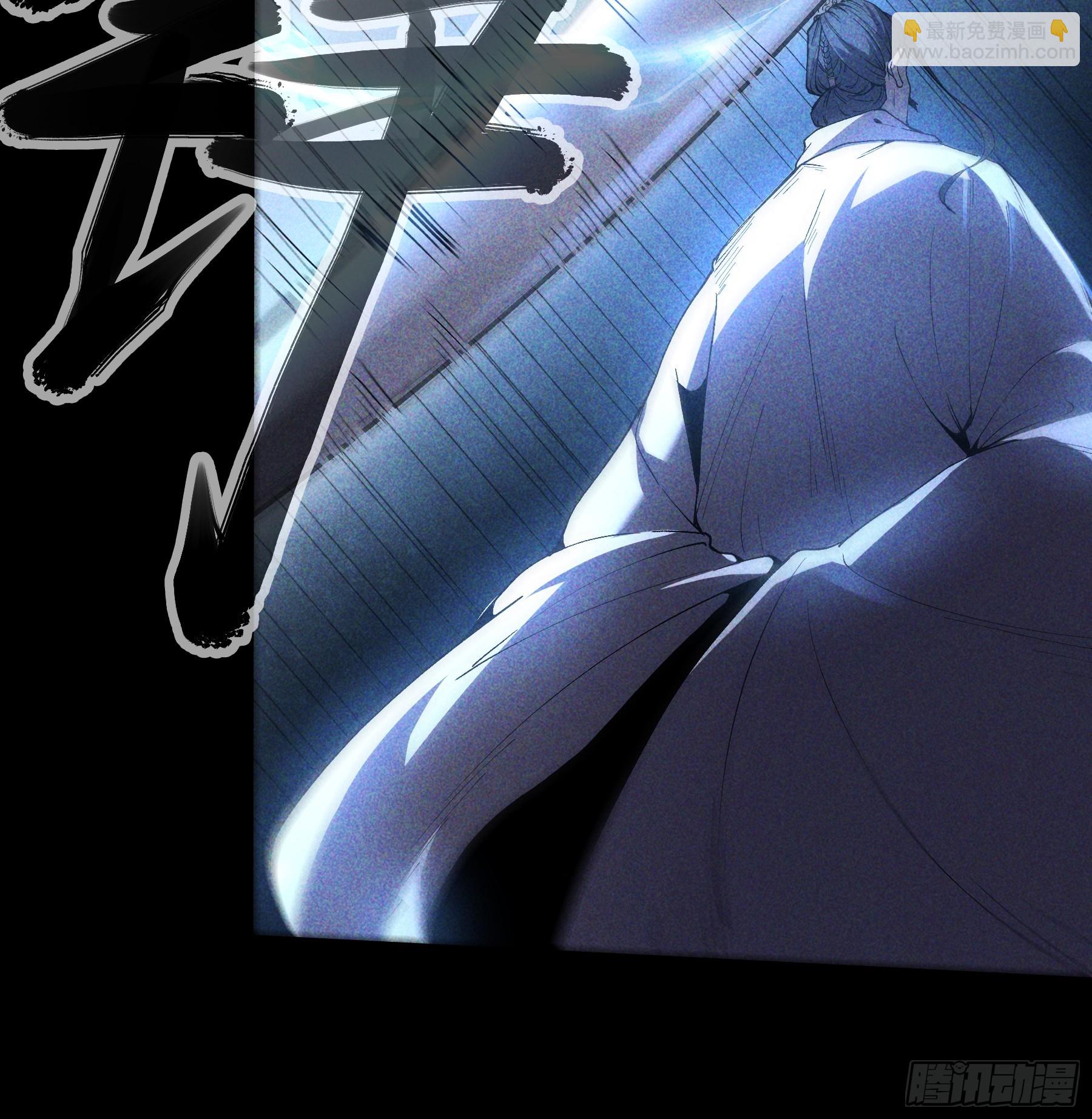 158.背后的高人-第157话