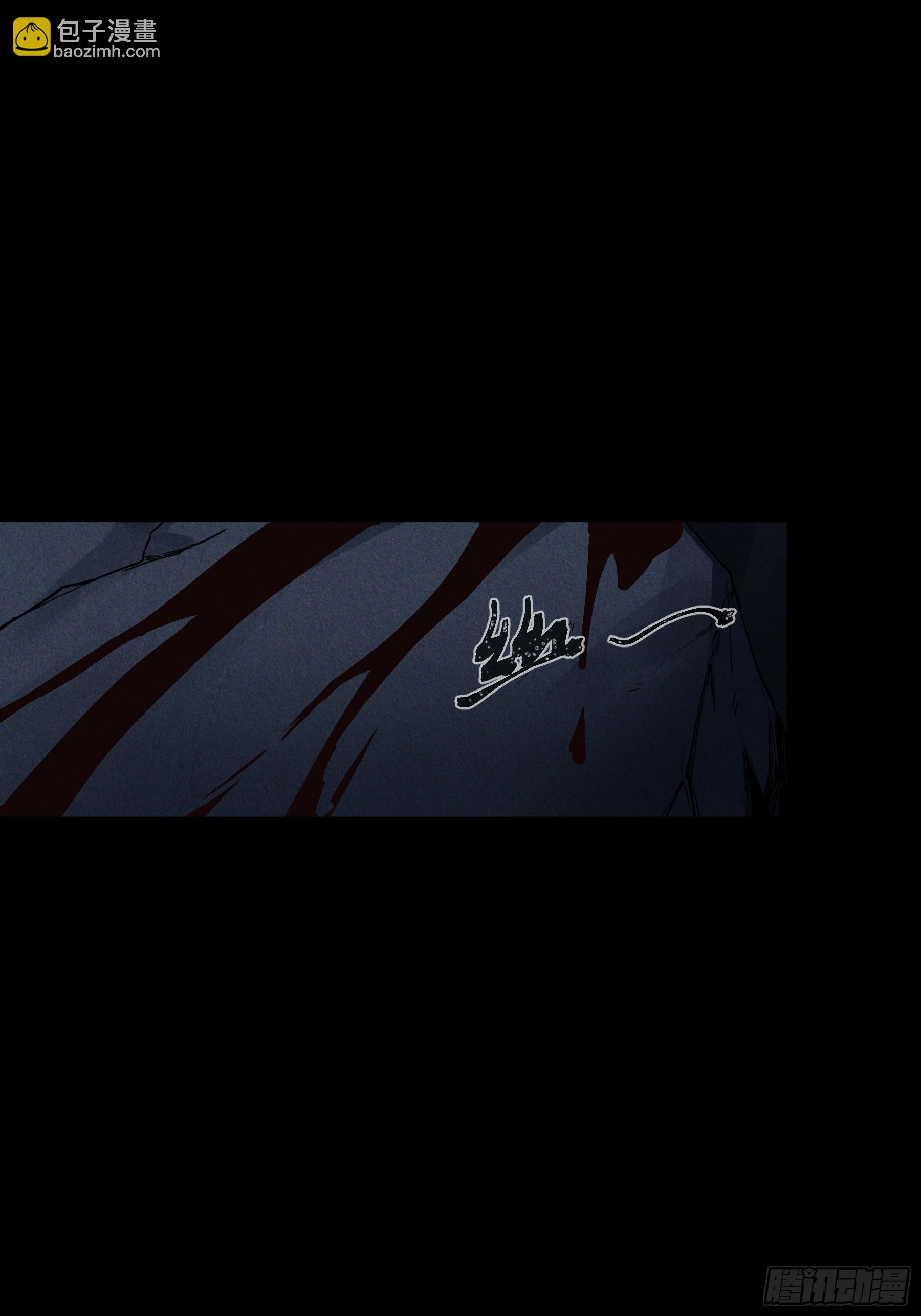 158.背后的高人-第157话