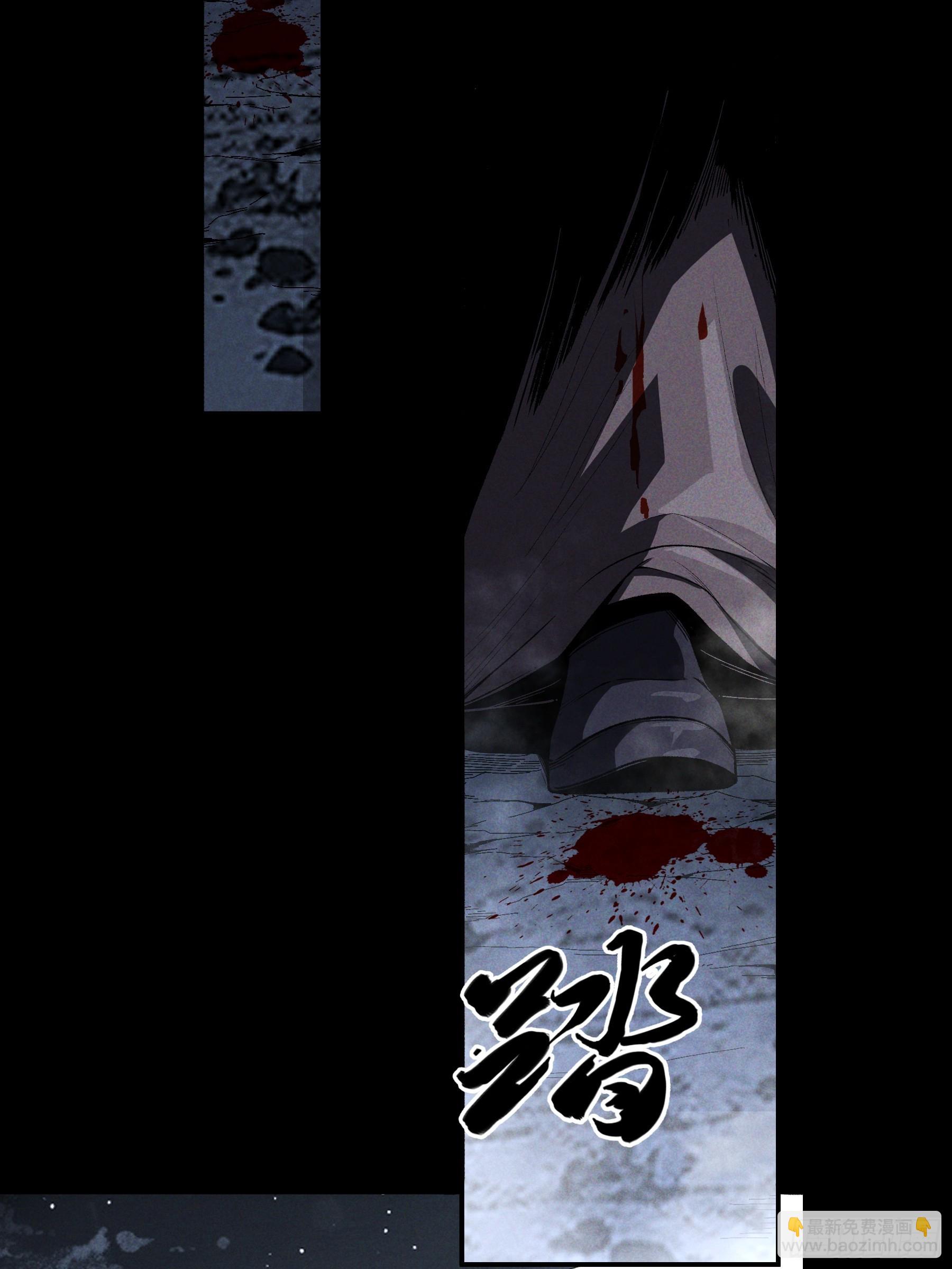 160.二十年的棋局-第159话