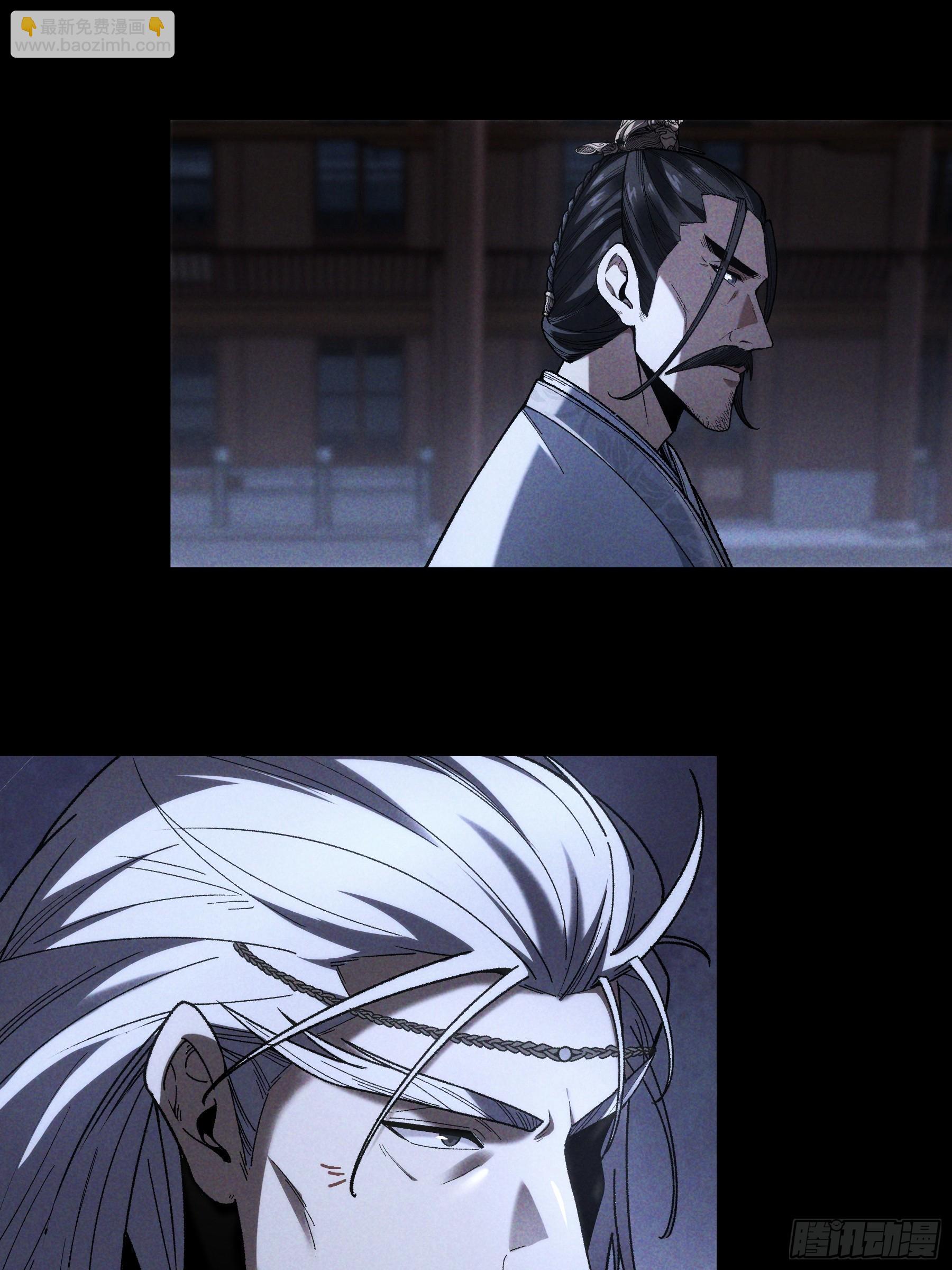 160.二十年的棋局-第159话