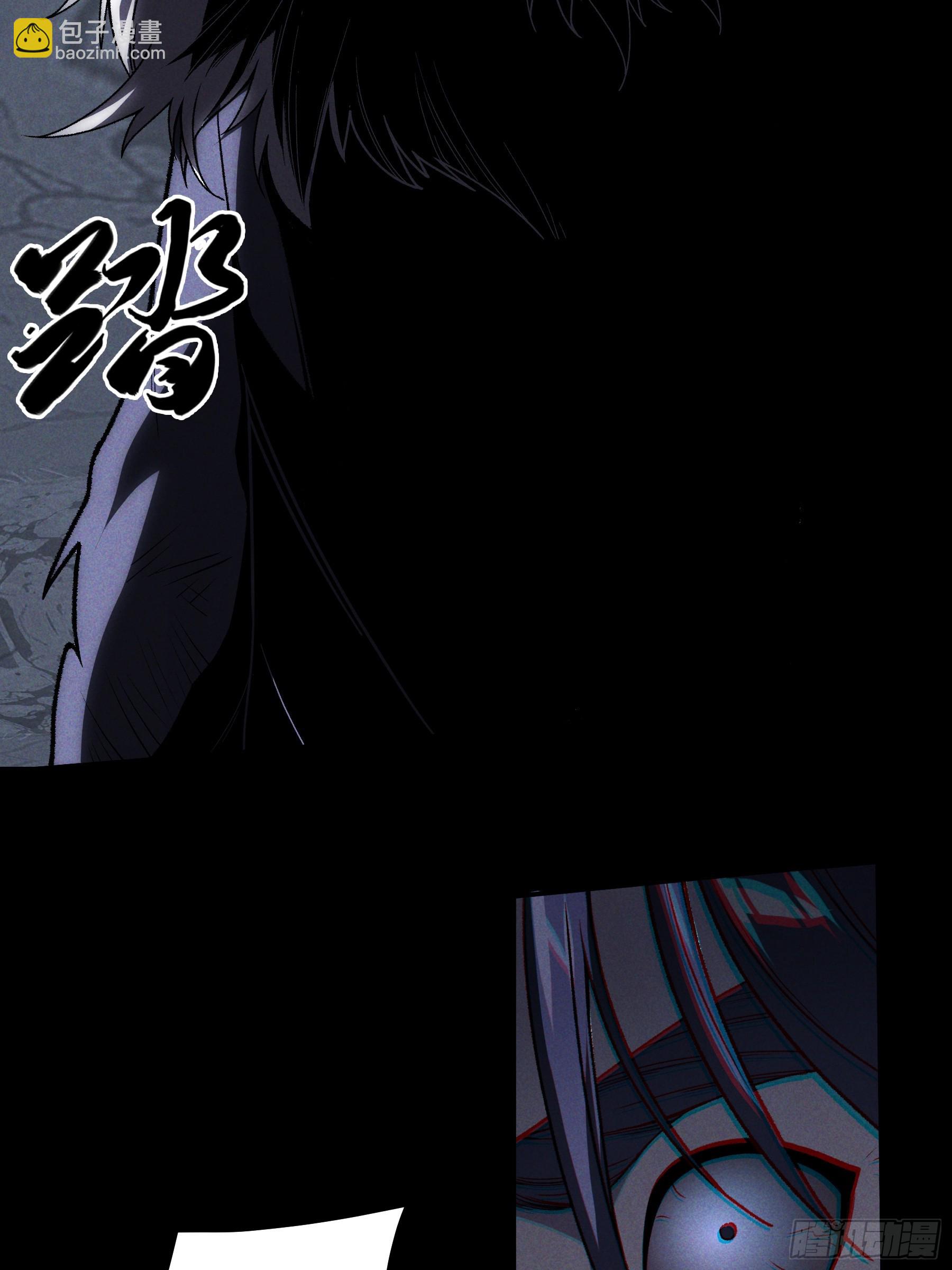160.二十年的棋局-第159话
