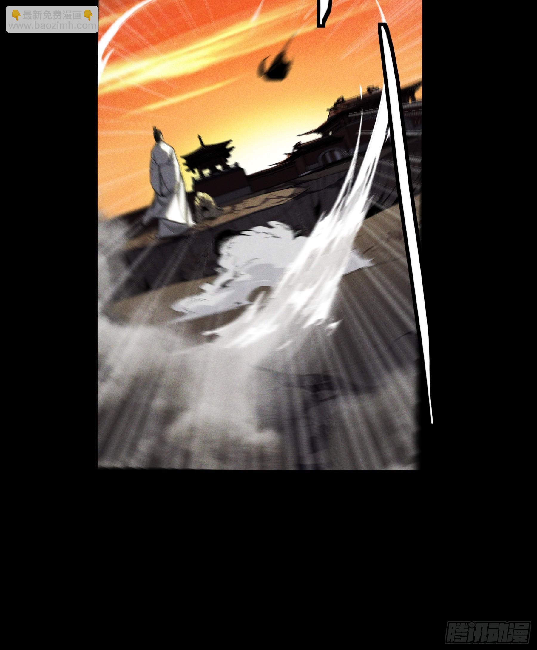 162.范闲的计划-第161话
